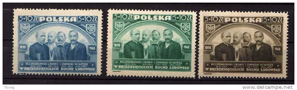 POLOGNE 1946  SERIE DU MOUVEMENT PAYSAN  REF YVERT ET TELLIER N° 473 A 475  NEUVE ET SANS CHARNIERE - Ongebruikt