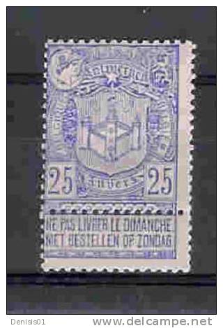 Belgique - COB N° 70 - Charnière - 1894-1896 Esposizioni