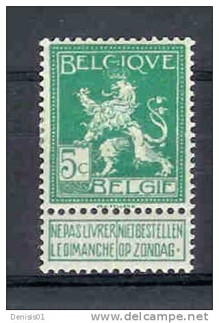 Belgique - COB N° 110 Charnière - 1912 Pellens