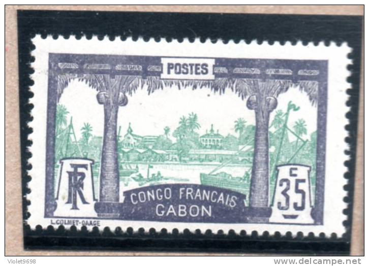 GABON : TP N° 41 * - Other & Unclassified