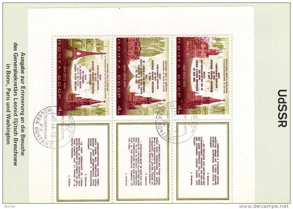 Block 91 + 4176/8 FDC Gedenkblatt Zum Staatsbesuch Breshnew In Bonn Sowjetunion 14€ - Covers & Documents