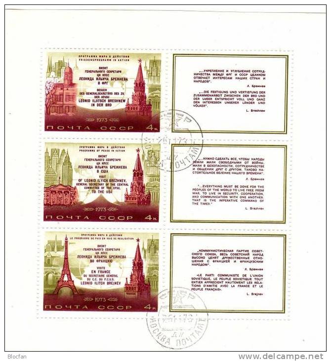 Block 91 + 4176/8 FDC Gedenkblatt Zum Staatsbesuch Breshnew In Bonn Sowjetunion 14€ - Covers & Documents