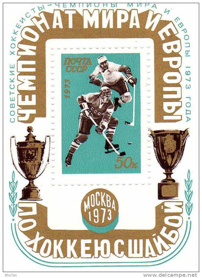 Block 87 + 4101 ** Aufdruck Sieg Bei Eishockey Europa- Und Weltmeisterschaft Sowjetunion 8€ - Proofs & Reprints