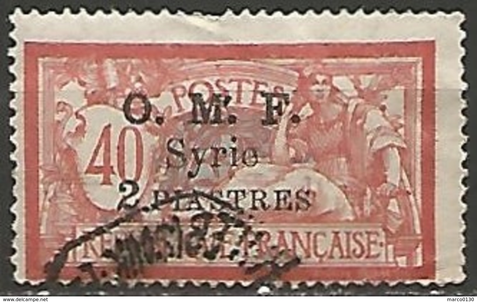 SYRIE N° 68 OBLITERE - Gebruikt