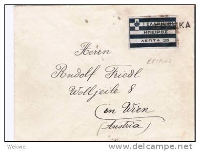 Gr-Ng050b/ GRIECHENLAND -  Local Issue On Cover To Austria. Single Line Provisonal Cancellation 1914 - Storia Postale