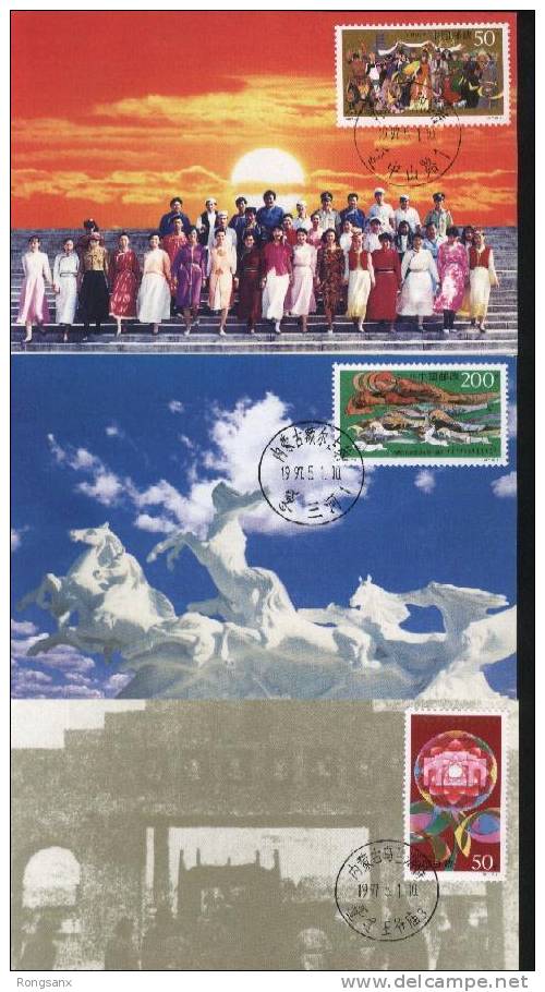 1997 CHINA INTERMONGOLIA ZONE MC 3V - Cartes-maximum