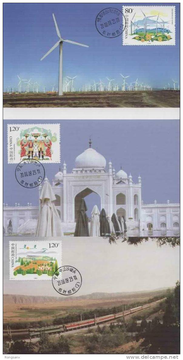 2008-24 CHINA 50 ANNI OF NINGXIA ZONE MC - Tarjetas – Máxima