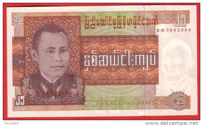 BILLET - MYANMAR ( BURMA ) - 25 Kyats De 1972  - Pick 59 - Myanmar