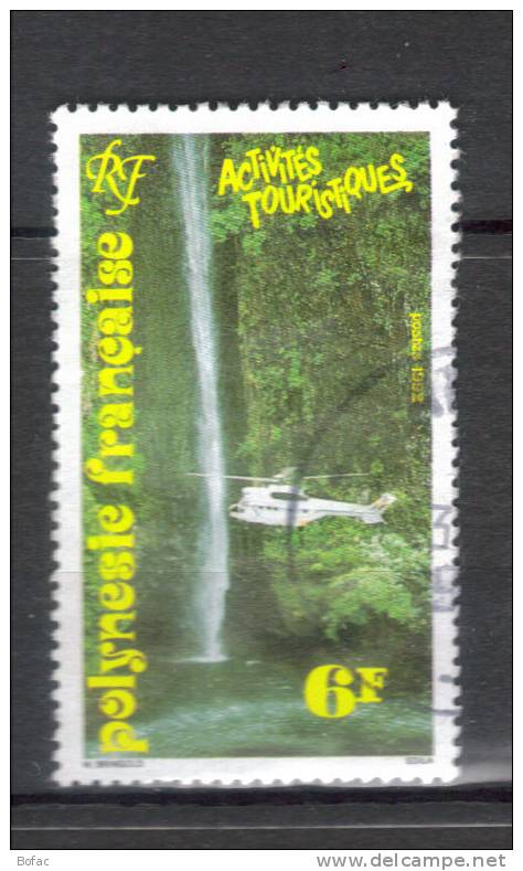 404  OB  POLYNESIE  Y  &  T  "activitées Touristiques"  37/12 - Used Stamps