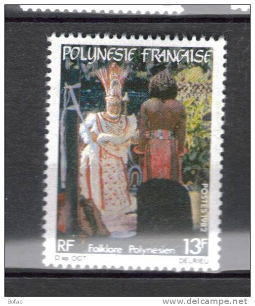 182  **  POLYNESIE  Y  &  T  "folklores"  37/12 - Unused Stamps