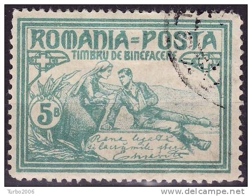 Rumania 1906 Charity III  5 B Green Perforation 11½ : 11½  : 11½ : 13½  Michel 170 D - Oblitérés