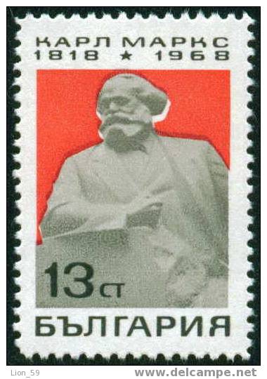 + 1849 Bulgaria 1968 Karl Marx ** MNH / Germany Communist Leader - Monument Moscow Russia - Karl Marx