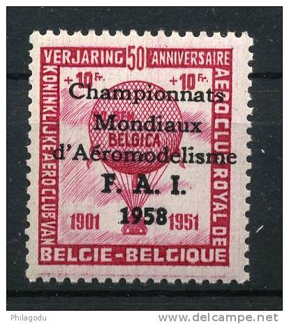 AEROMODEMISME  1958     ++   E.77 Couleur Non Adoptée  Cote 47,50   E ++ - Erinnophilia [E]