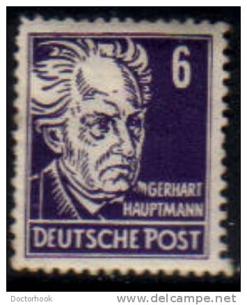 GERMAN DEMOCRATIC REPUBLIC   Scott #  123*  VF MINT LH - Ungebraucht