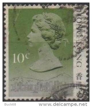 HONG KONG Poste 499 Elisabeth II - Used Stamps