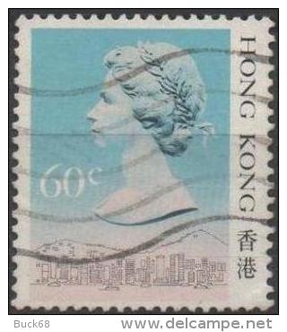 HONG KONG Poste 502 Elisabeth II - Used Stamps