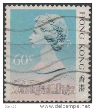 HONG KONG Poste 502 Elisabeth II - Oblitérés