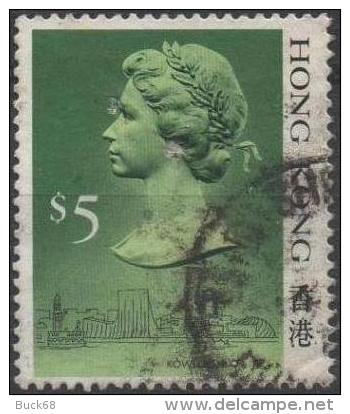 HONG KONG Poste 510a Elisabeth II Réimpression - Used Stamps