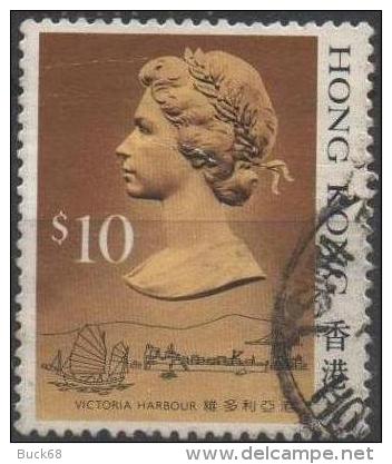 HONG KONG Poste 511a Elisabeth II Réimpression - Used Stamps