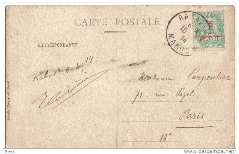 Maroc Morocco Marruecos Rabat R.P. 10 1 14 Sur Carte ( Affrt Blanc Sans Surcharge Protectorat ) Cover Carta - Storia Postale