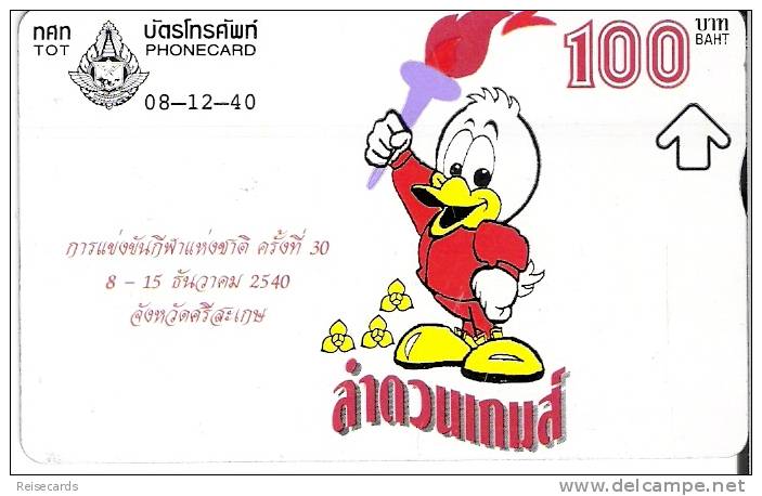 TOT: Donal Duck - Thaïlande
