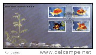 1993 HONG KONG GOLDFISH FDC - FDC