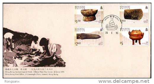 1996 HONG KONG ARCHEAOLOGICAL FINDS FDC - FDC