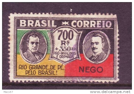 Brazil 351 Fault   (o) - Used Stamps