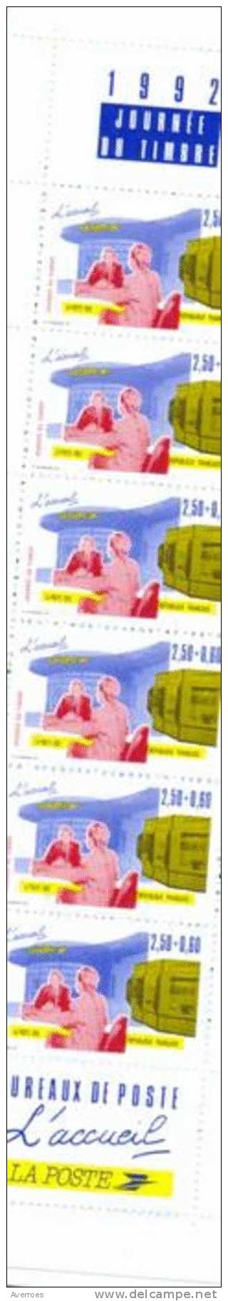 Journée Du Timbre 1992 - Le Tri Postal - Yvert N° BC2744A - Dag Van De Postzegel