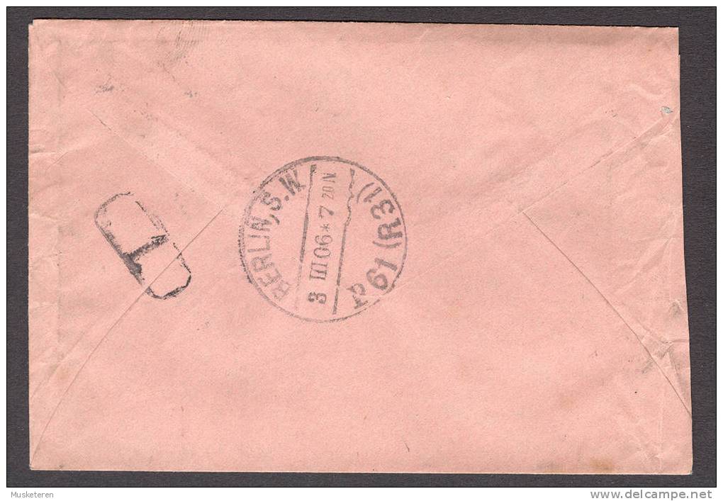 Deutsches Reich Postal Stationery Ganzsache Rohrpost-Brief Umschlag Cover BERLIN 1906 - Enveloppes