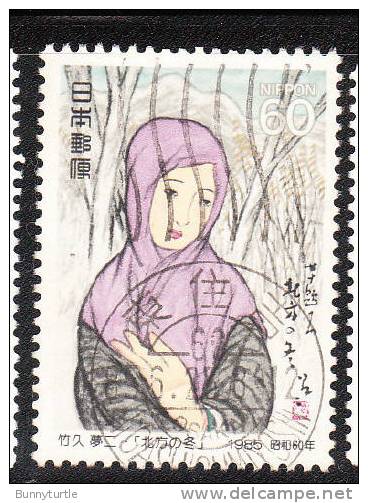 Japan 1985 Paintings Winter In The North Used - Usados