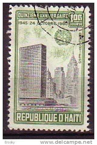 G1455 - HAITI Yv N°456 ONU UNO - Haiti