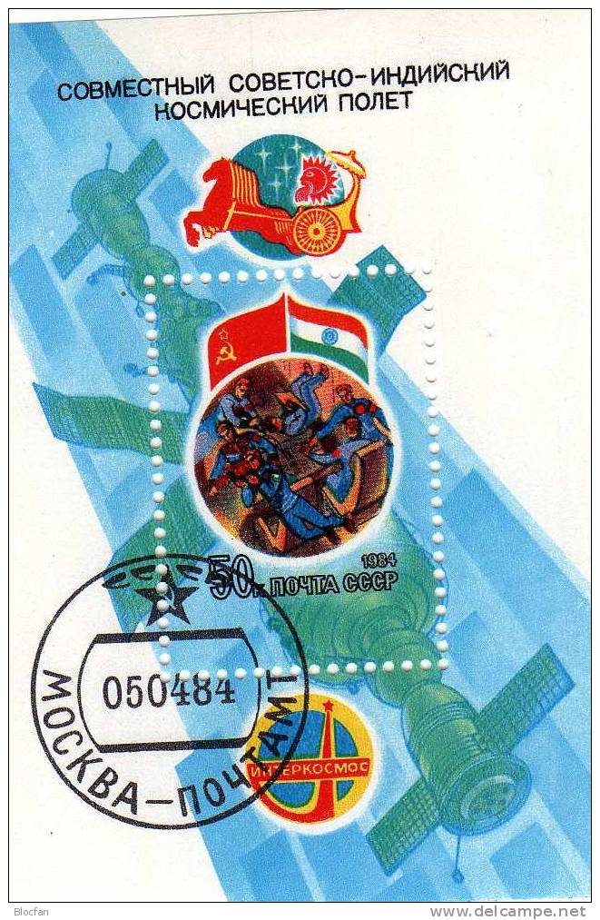 Gemeinsamer Interkosmos-Flug SU Und Indien Sowjetunion 5371/4+Block 172 O 4€ Bloque Hoja M/s Space Sheet Bf CCCP SU USSR - Asia