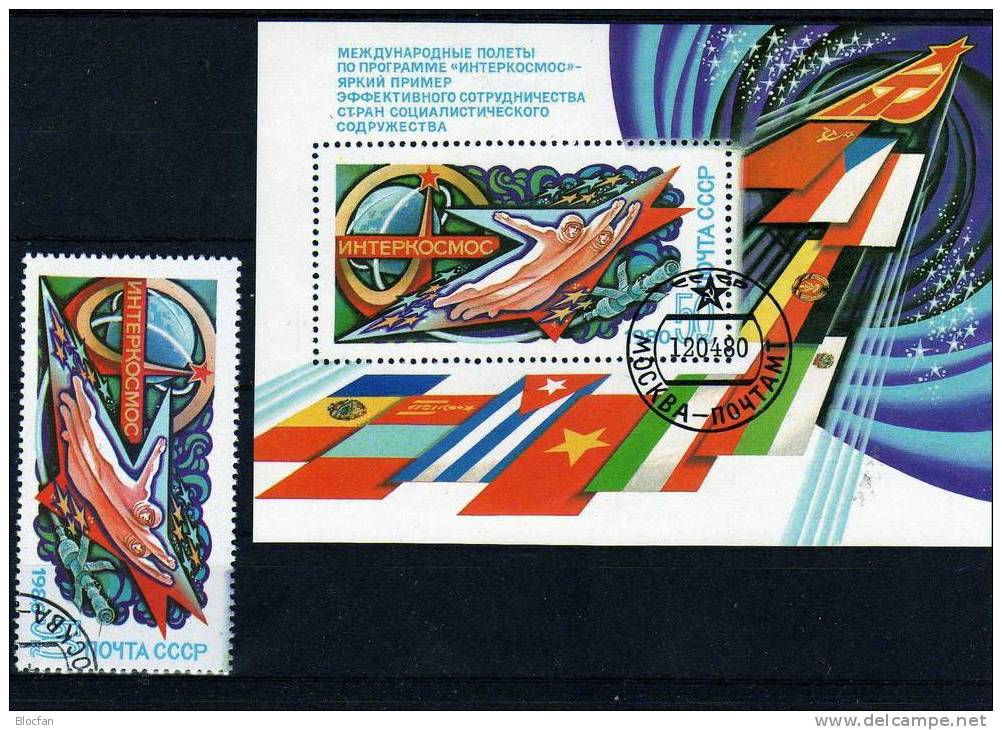 Interkosmos Gemeinsamer Raumflug Ungarn Und Sowjetunion 4964/6 + Block 146 O 4€ - Europa