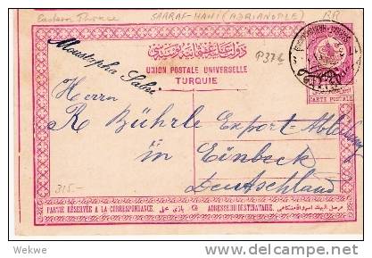Bul042/  Bulgarien. Ost-Thrakien Saraf-Hani Auf Ganzsache P 37 B 1912 - Cartes Postales