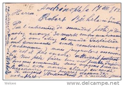 Bul042/  Bulgarien. Ost-Thrakien Saraf-Hani Auf Ganzsache P 37 B 1912 - Cartes Postales