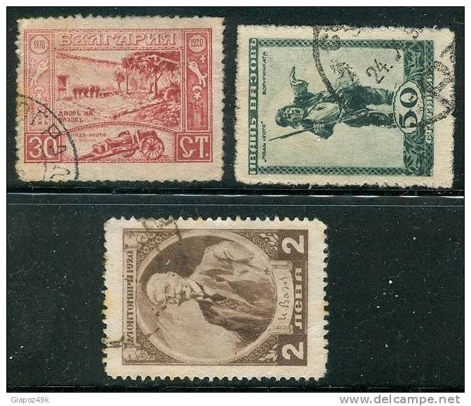 ● BULGARIA  1920  - N.    142  . . .  Usati   -  Lotto  98 - Used Stamps