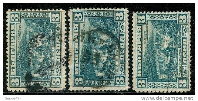 ● BULGARIA  1922  - N.  171  Usati  -  Lotto  119 - Used Stamps