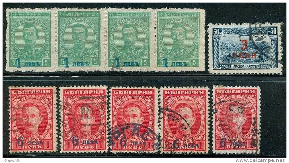 BULGARIA  1924 / 25  - N.  178 / 180   Usati  -  Lotto  127 - Gebraucht