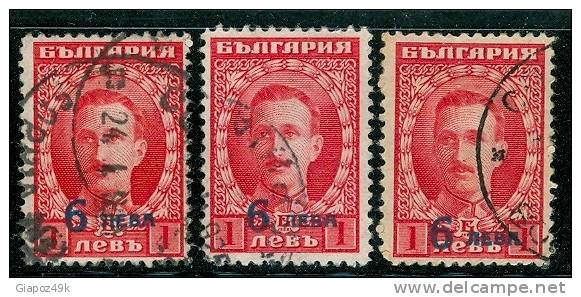 ● BULGARIA  1924 / 25  - N.   180   Usati  -  Lotto  128 - Used Stamps