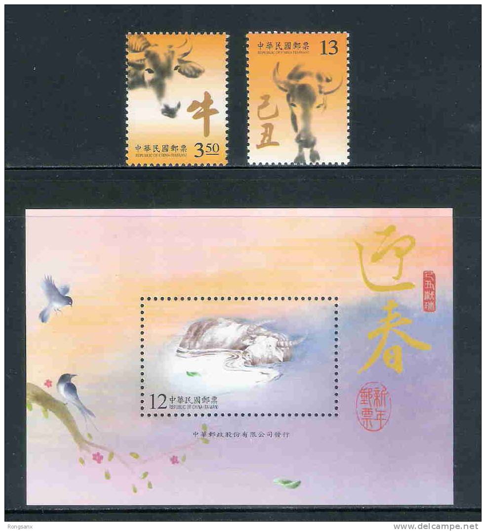 2008 TAIWAN Year Of The OX 2V+MS - Chines. Neujahr