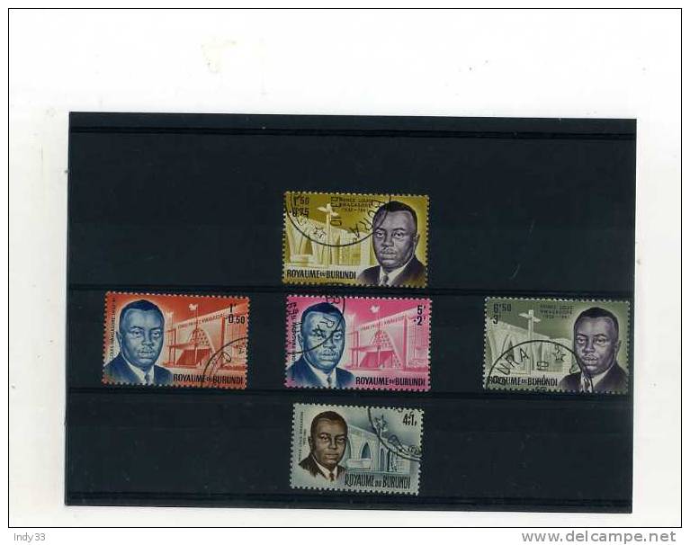 -  BURUNDI 1962/69 . SUITE DE TIMBRES DU ROYAUME DU BURUNDI - Usados