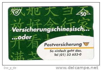 Austria - Österreich - Postversicherung - 800A - Austria