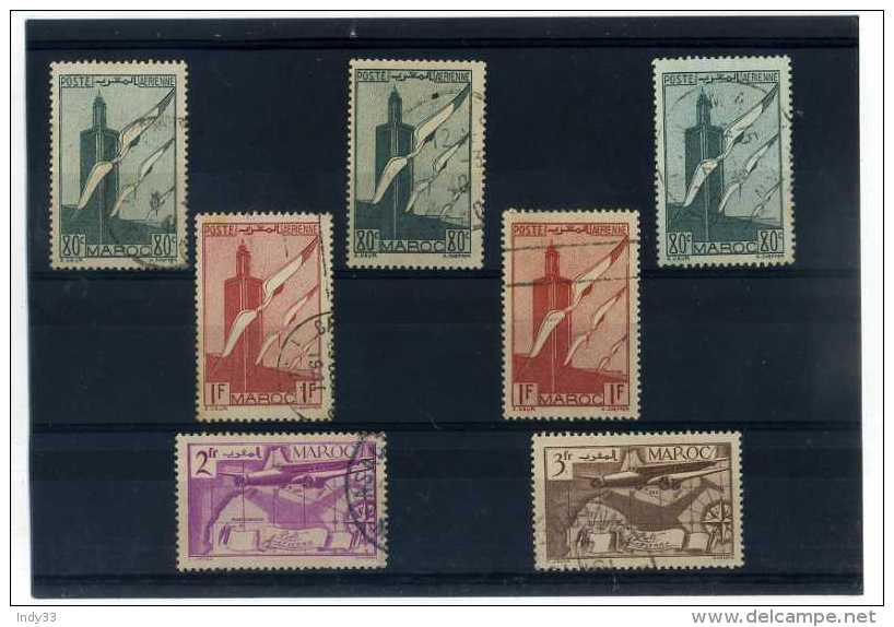 - FRANCE.  MAROC . POSTE AERIENNE 1939/40 . OBLITERES - Airmail