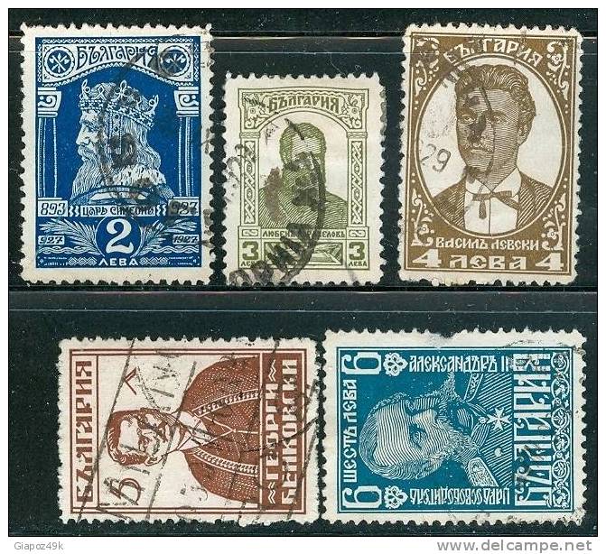 ● BULGARIA  1929  - N. 210  / 14  Usati  -  Lotto  147 - Used Stamps