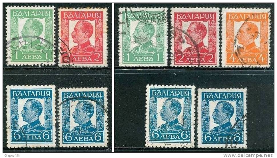 ● BULGARIA  1931 / 34  - N. 219 . . . .  Usati   -  Lotto  153 /54 - Used Stamps