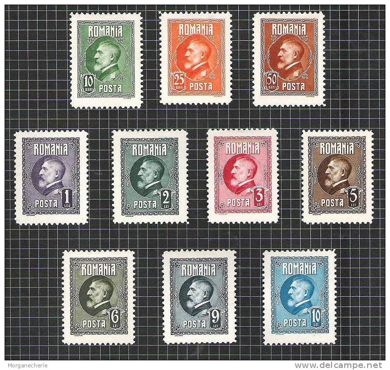 ROMANIA, 1926, MI 293-302  * FERDINAND COMPLET - Unused Stamps