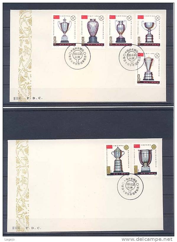 CHINE J071FDC Tennis De Table - 2 FDC - 1980-1989