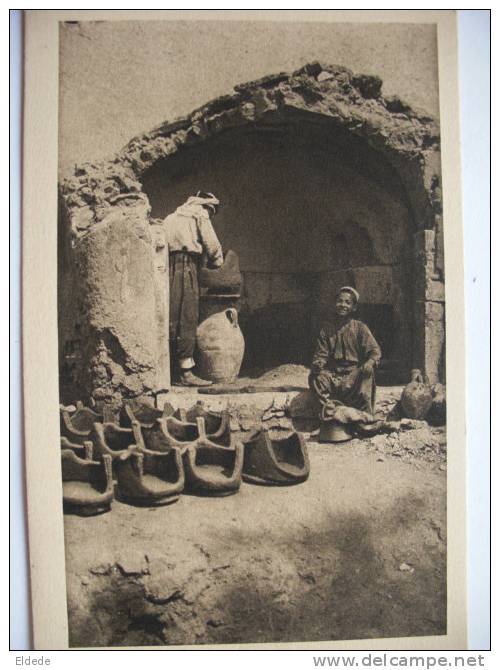 Mossoul Le Potier  The Potter - Iraq