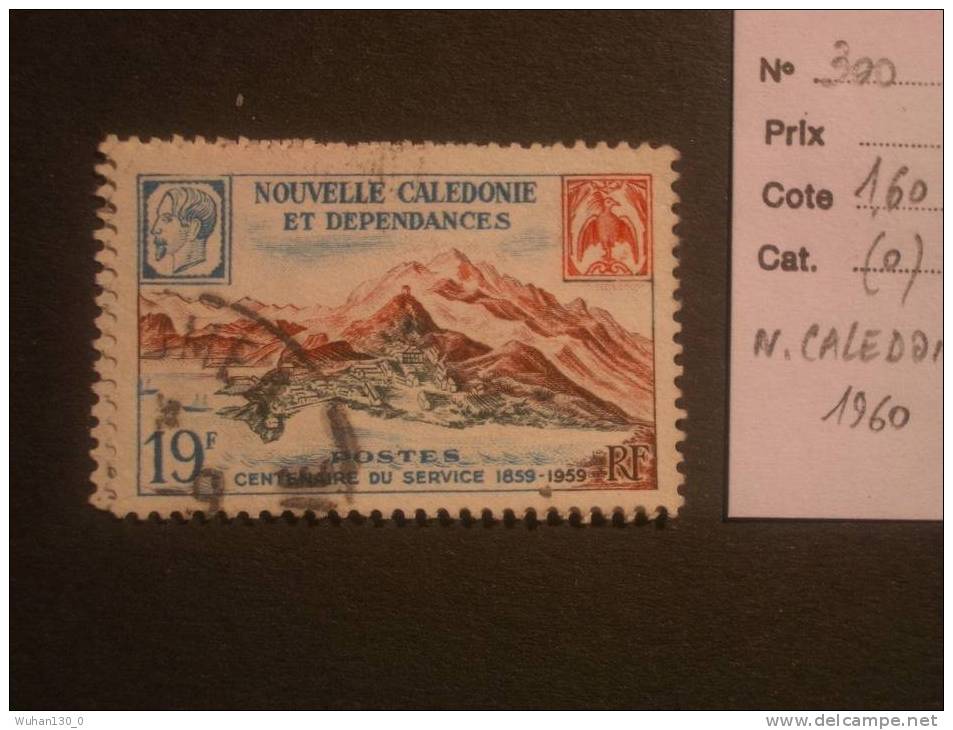 NOUVELLE-CALEDONIE (o)   De 1960  "  100ans De La Poste  "   1 Val . - Used Stamps